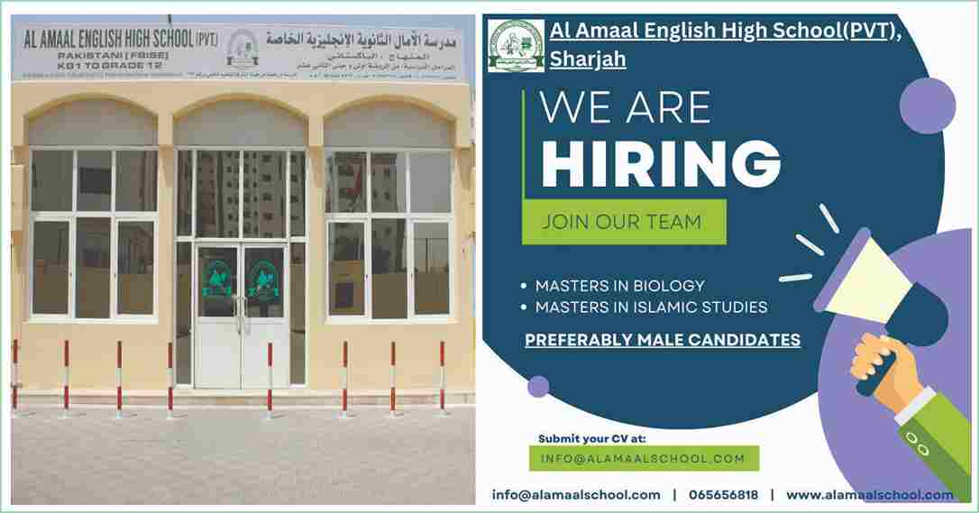 Jobs at Al-Amal English School Sharjah